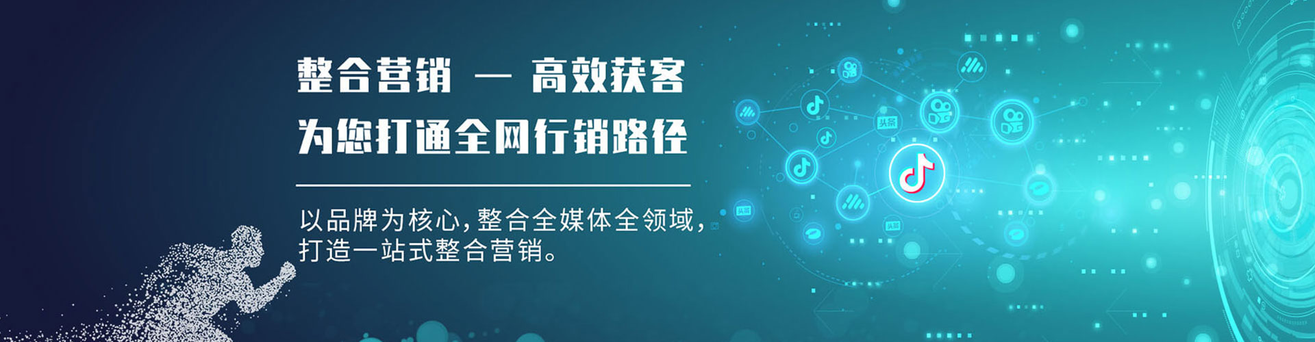 江口百度充值返点